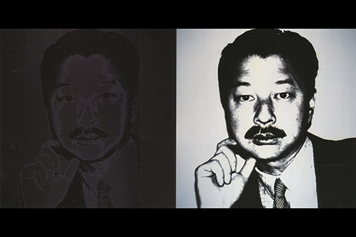 Michael Chow