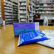 Health And Human Services Dept. Approves Free Birth Control For Women