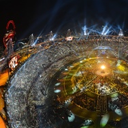 A picture taken with a robotic camera sh