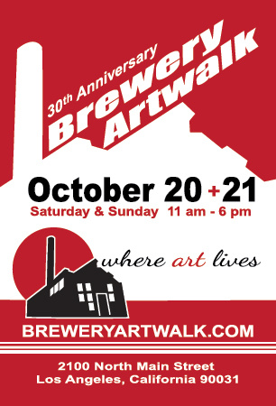 Brewery Artwalk