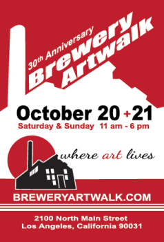 Brewery Artwalk
