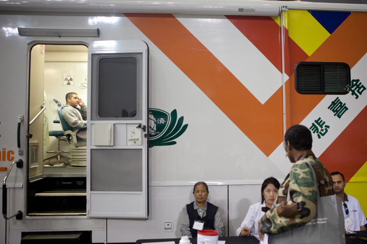 CareNow Clinic