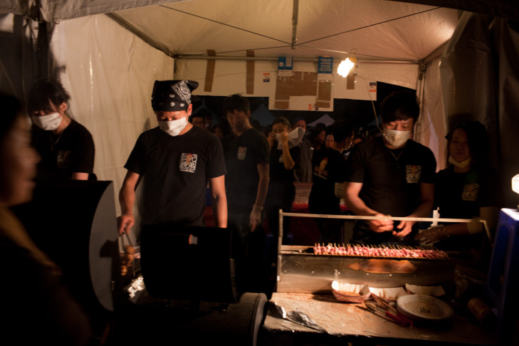 Night Market