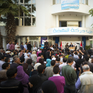Members of Islamist Ennahda party addres