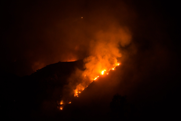 Madre Fire