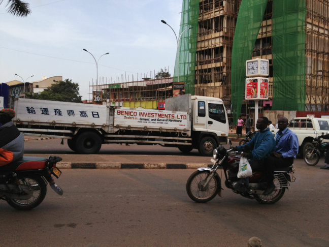 Uganda and China