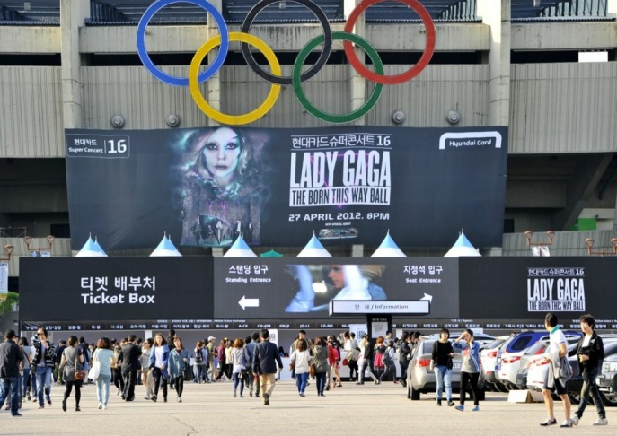 South Korean fans gather for a concert b