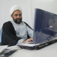 Iranian on computer