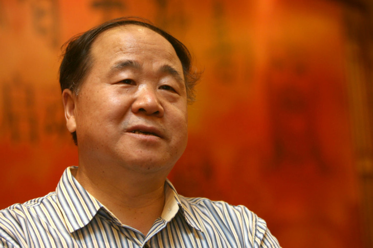 CHINA-NOBEL-LITERATURE-PRIZE-MO