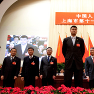 China's former NBA superstar Yao Ming (C