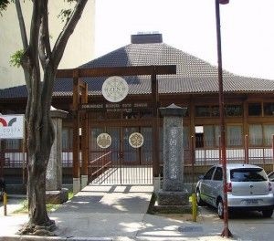 A Japanese Buddhist temple in São Paolo, Brazil, December 2008