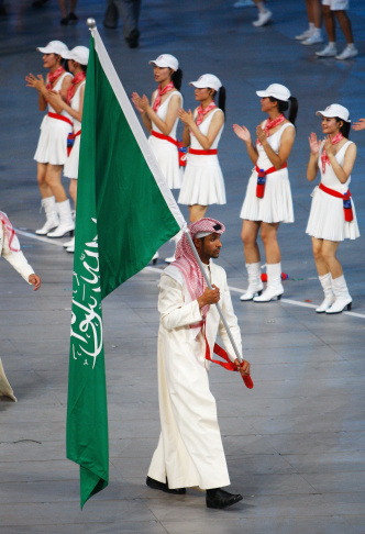 Olympics - Opening Ceremony