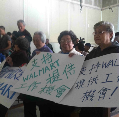 Pro-Walmart