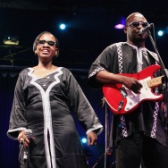 East Coast International Blues & Roots Festival