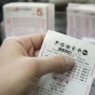 US-FINANCE-LOTTERY-POWERBALL