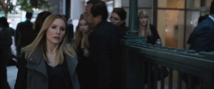 Veronica Mars - Theatrical Trailer (In Select Theaters: March 14, 2014)