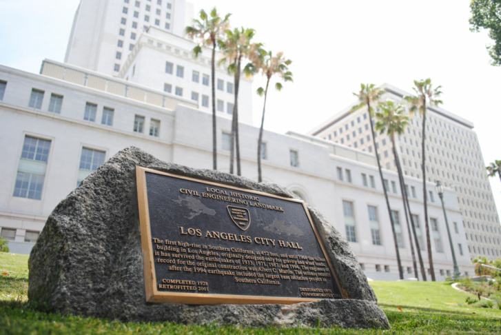 City Hall Lawn