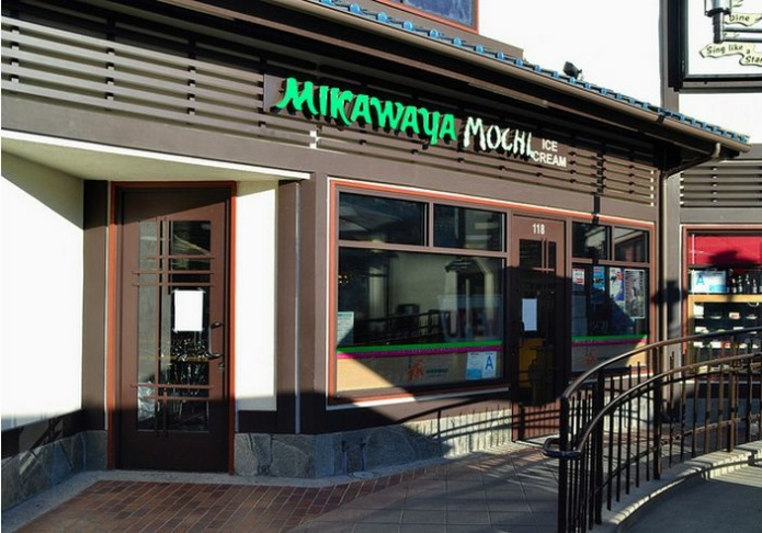 mikawaya