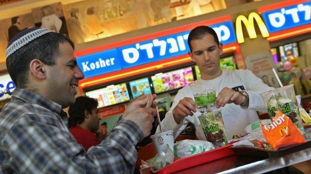 Israelis eat at a kosher McDonald's restaurant in Tel Aviv.