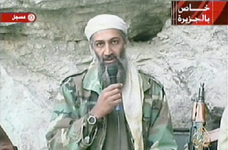 FILE - Saudi-born alleged terror mastermind Osama bin Laden is seen in this video footage recorded at an undisclosed location in Afghanistan aired by the Qatar-based satelite TV station al-Jazeera October 7, 2001.