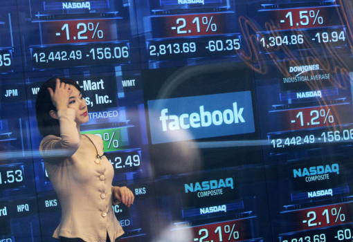 Facebook Sets IPO Price At 38 Dollars A Share