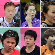 A combination of pictures on August 1, 2