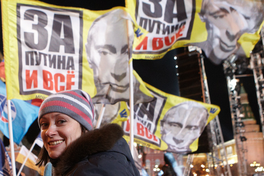 Vladimir Putin Declared Winner In Russia's Presidential Election