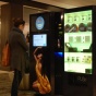CAVIAR MACHINE