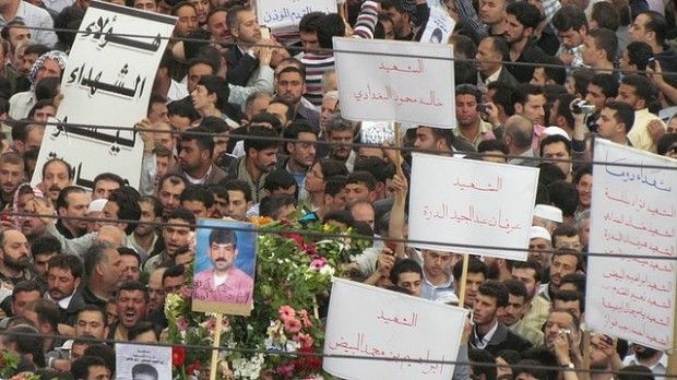 Protesters in Damascus, Syria, April 2011