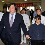 Chinese Dissident Received In Beijing U.S. Embassy