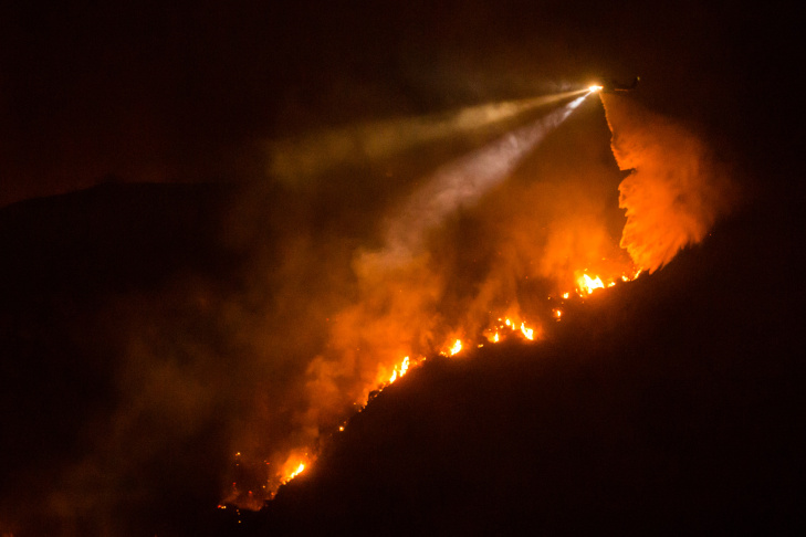 Madre Fire