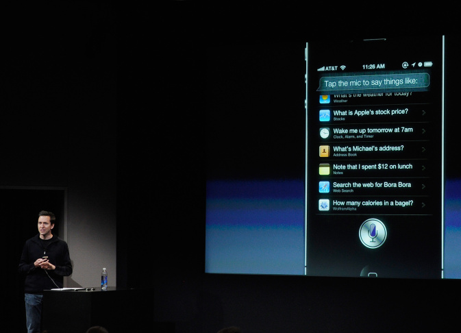 New Apple CEO Tim Cook Introduces iPhone 4s