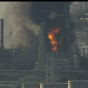 Chevron refinery fire in Richmond, CA