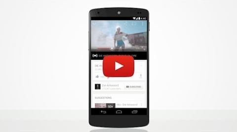 YouTube Music Key beta