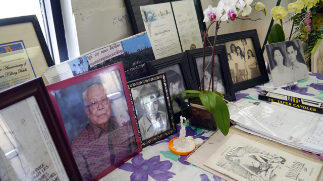 Killing Fields