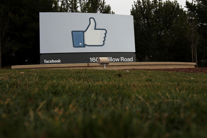 Facebook Expected To File For IPO