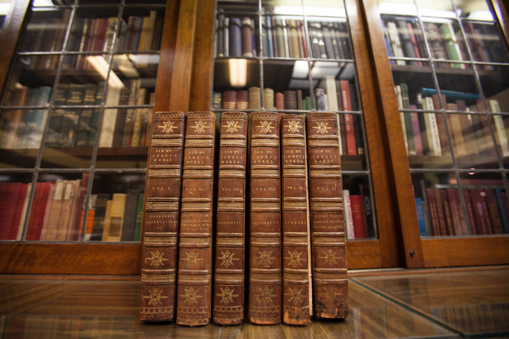 Philosophical Research Society Library