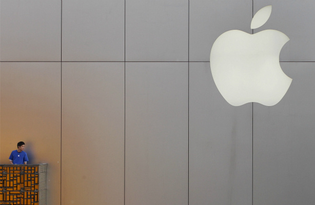 Apple Store in Beijing.