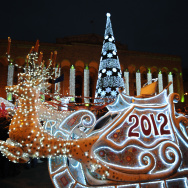 A picture taken late on December 25, 201