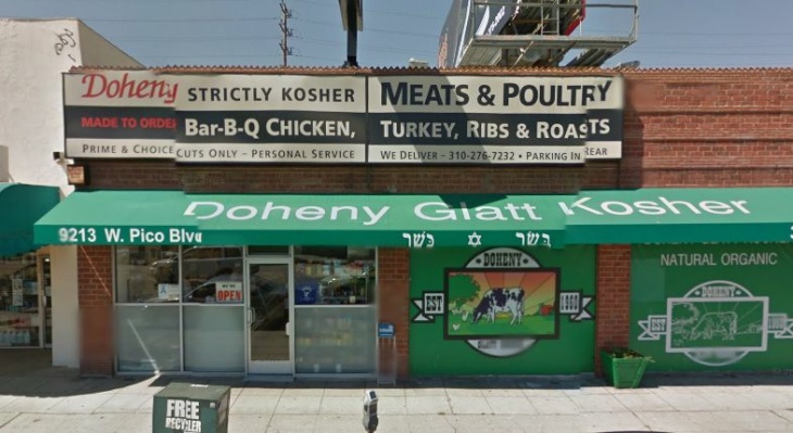 doheny glatt kosher meat market