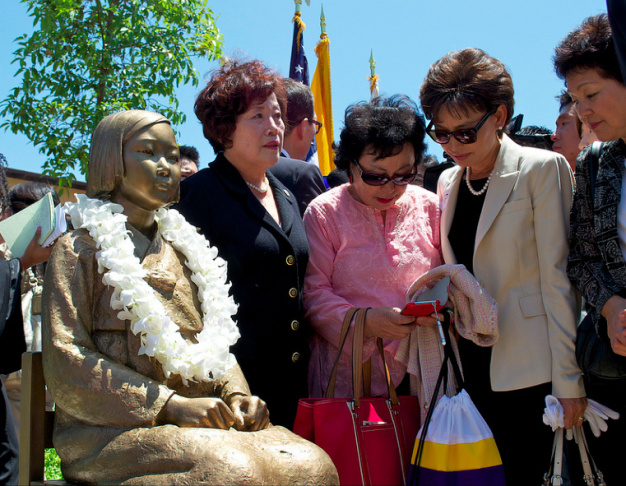 Korean Comfort Women Memorial Glendale