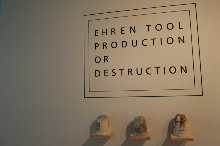 Ehren Tool