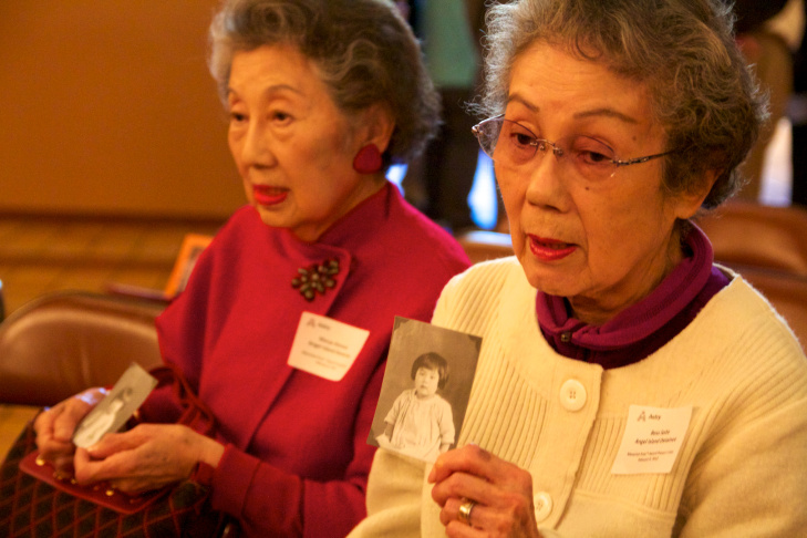 Mary and Bess