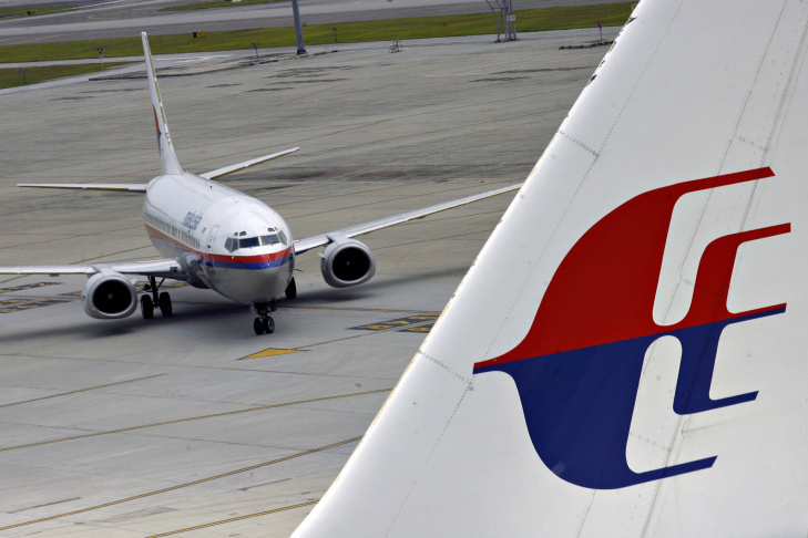 A Malaysia Airlines Boeing 737 aircraft