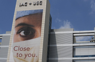 A detail of the exterior of the LAC + USC Medical Center on April 29, 2009 in the Boyle Heights section of Los Angeles, California.