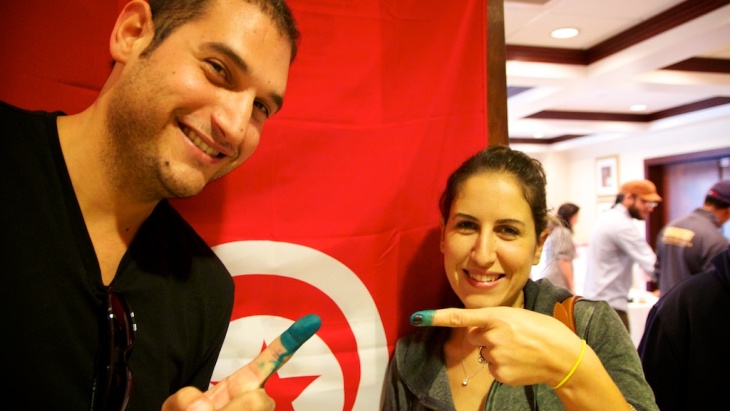Myriam Belaid and Mehdi Ksibi.