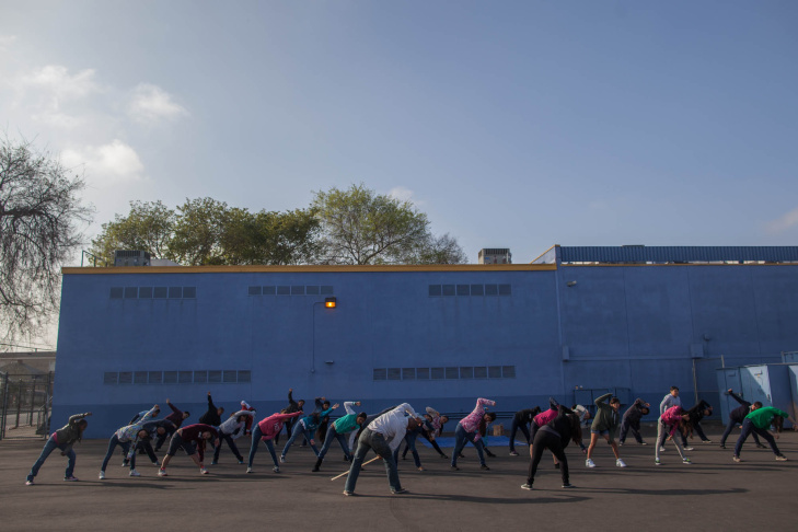 Physical Fitness Exam