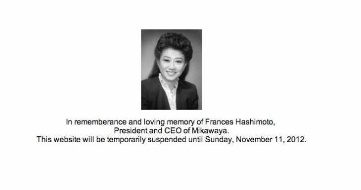 Frances Hashimoto Mikawaya