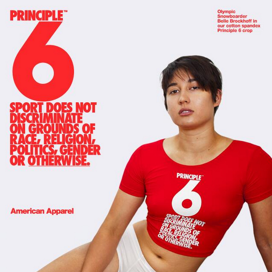 American Apparel advertisement.