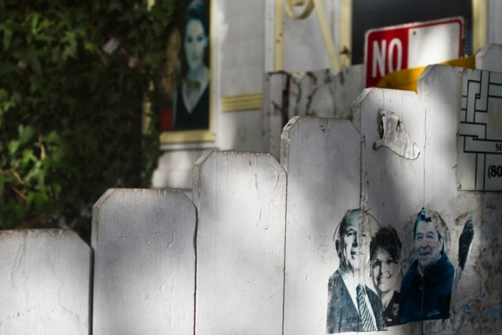 Santa Monica Trailer Park